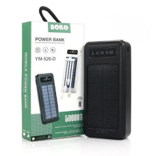 Наружный аккумулятор Power Bank 50000mAh Boro YM-526-D